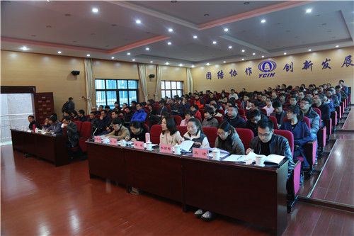 集團(tuán)黨委到公司開(kāi)展民主推薦干部工作