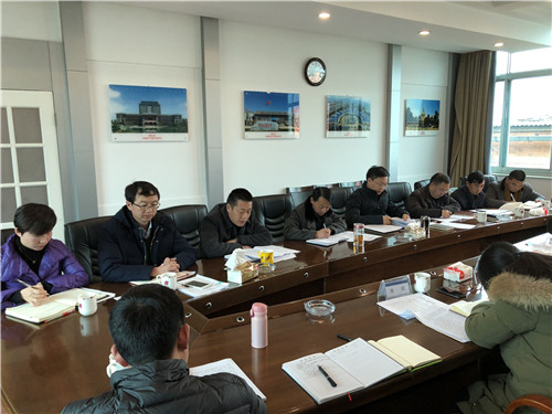 公司黨委召開(kāi)2017年黨員領(lǐng)導(dǎo)干部民主生活會(huì)