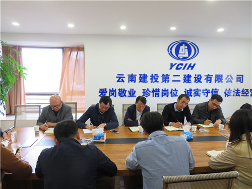 陳定華到項(xiàng)目總承包部講黨課