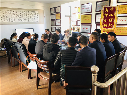 市政分公司黨支部組織學(xué)習(xí)新修訂的《中國(guó)共產(chǎn)黨紀(jì)律處分條例》