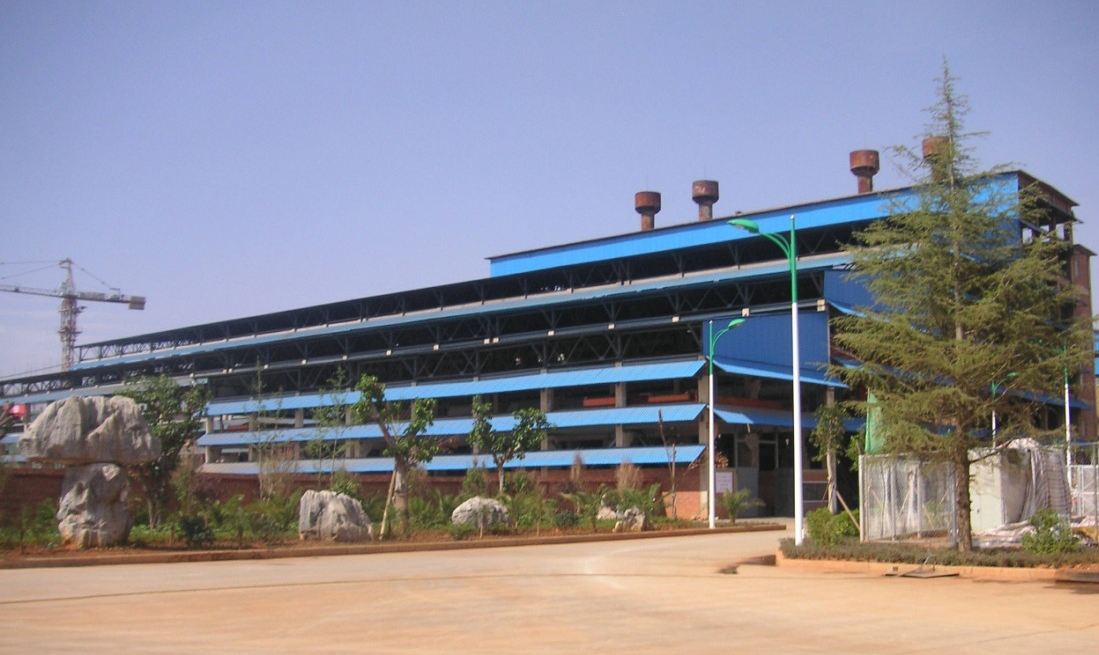 文山斗南錳業(yè)股份有限公司10萬(wàn)噸年錳系鐵合金新技術(shù)節(jié)能減排技改工程電爐冶煉車間