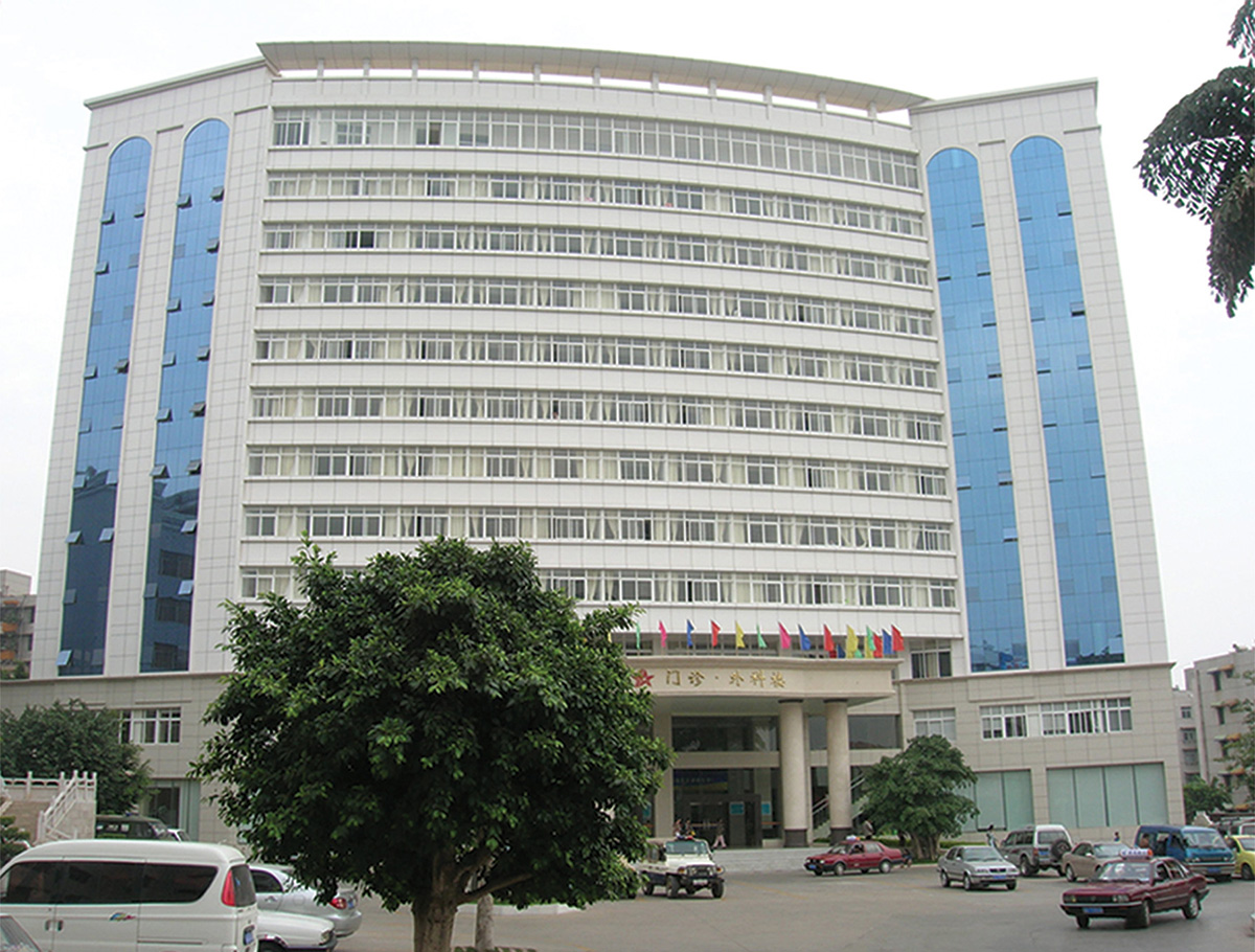 解放軍第五十九醫(yī)院