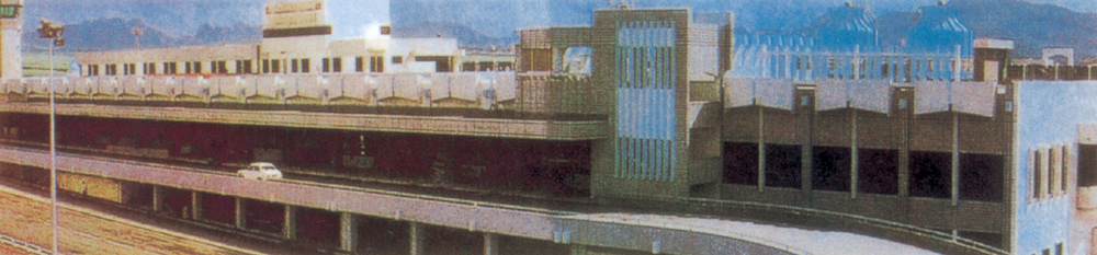 毛里求斯國際機場