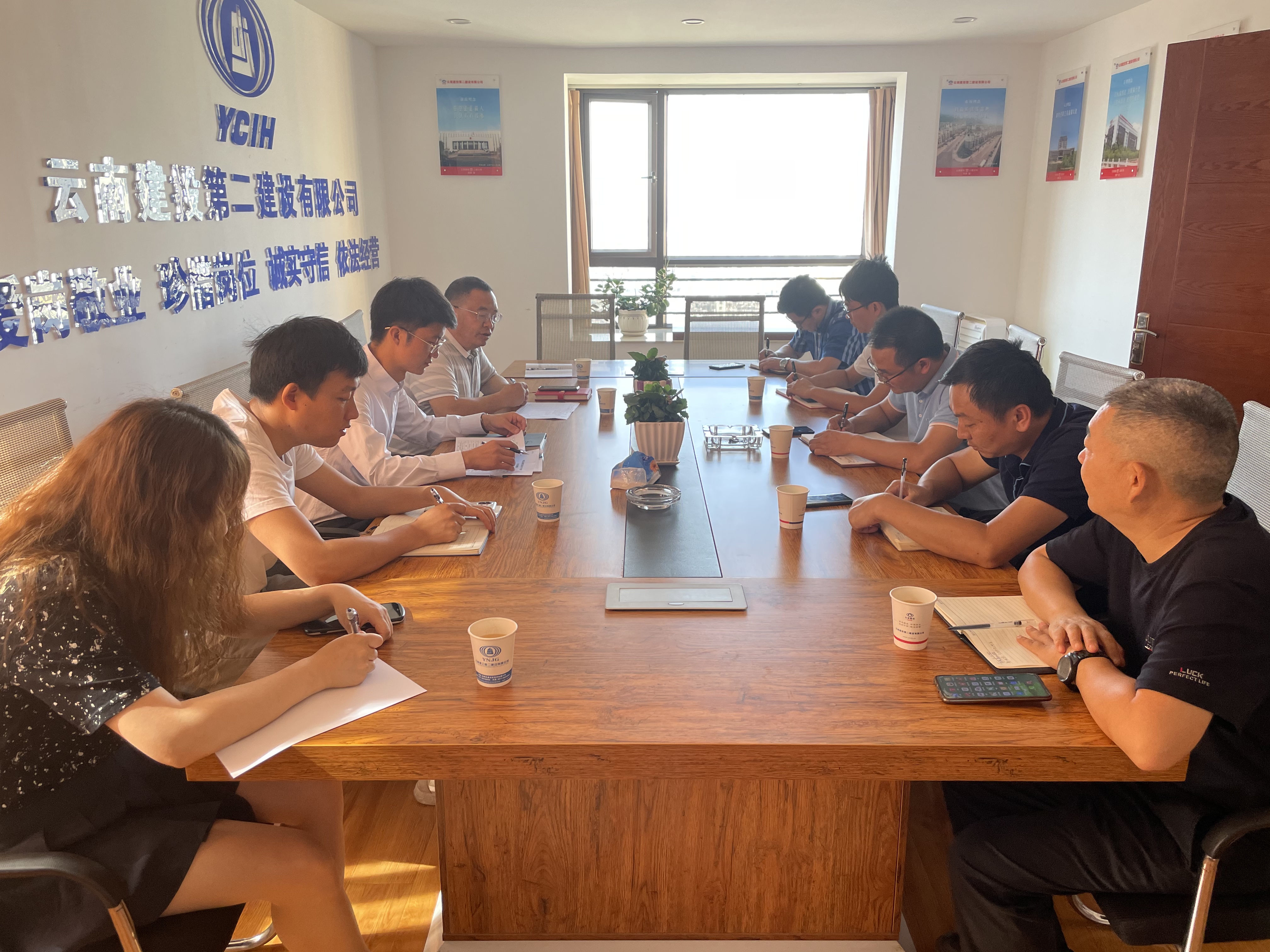 【公司動(dòng)態(tài)】公司紀(jì)委組成監(jiān)督檢查組到15個(gè)黨支部開展監(jiān)督檢查