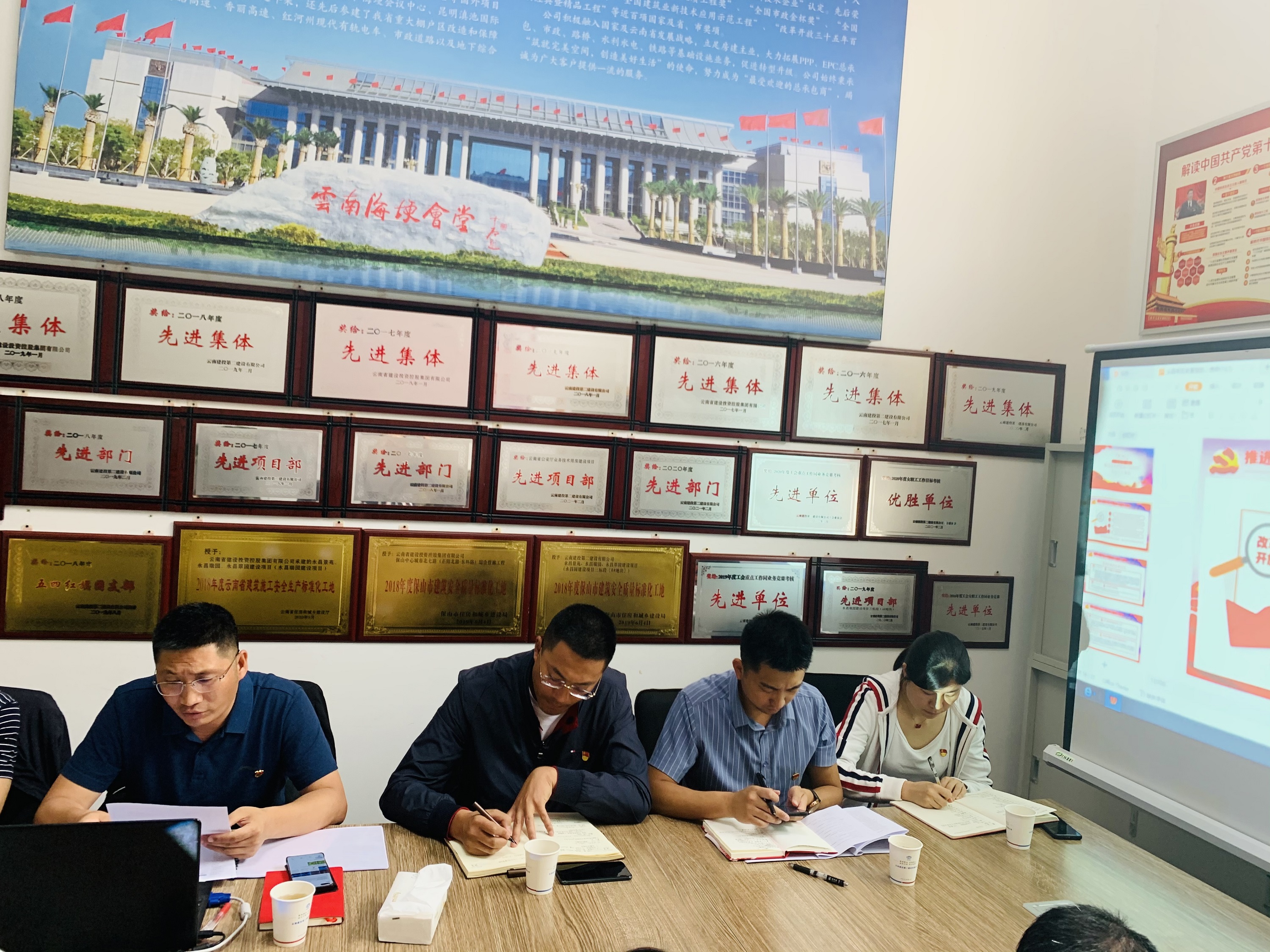 【黨課開講啦】公司領(lǐng)導(dǎo)為第一直管部、設(shè)計(jì)院黨員干部職工講黨課