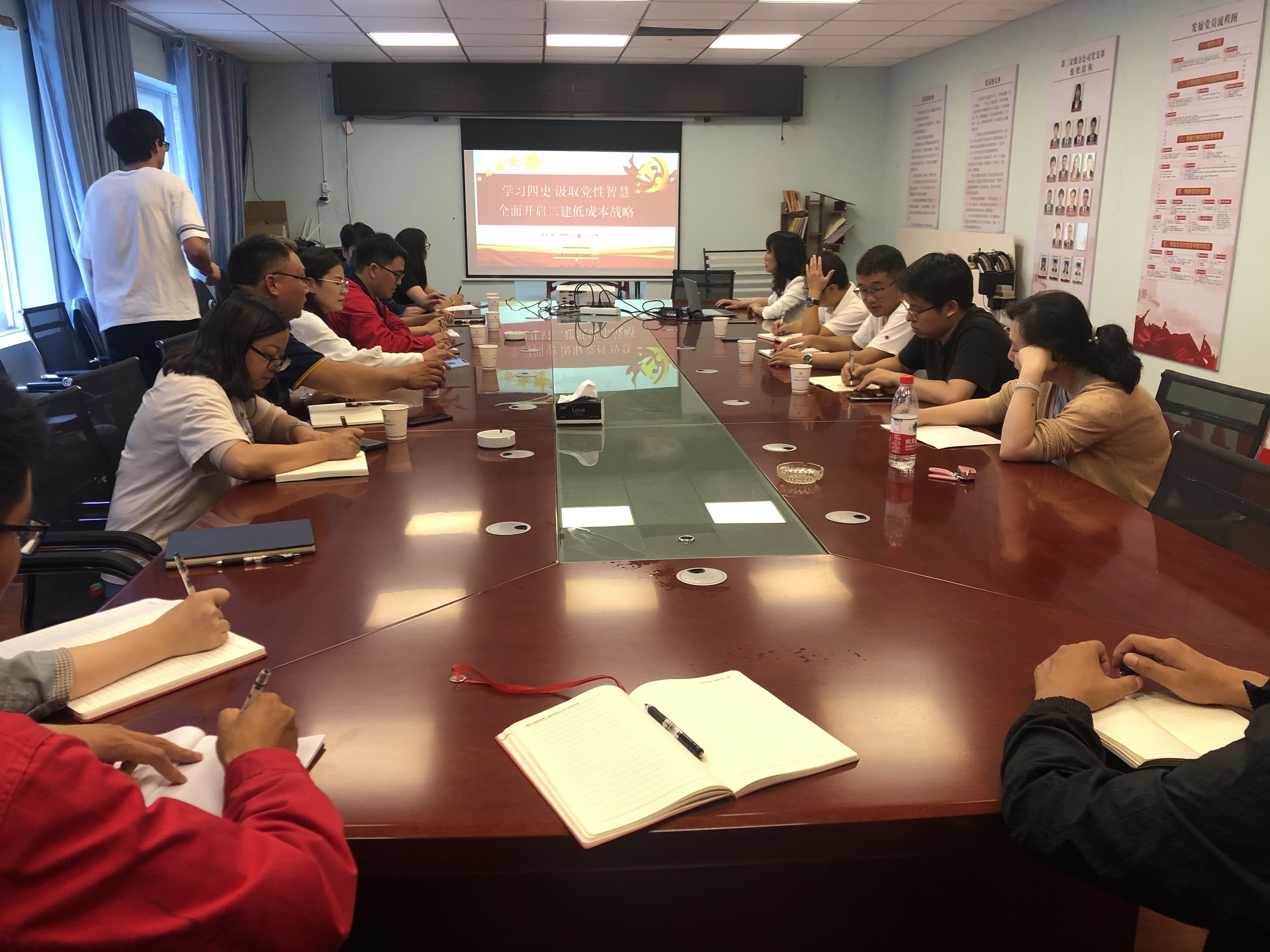 【黨課開講啦】公司領(lǐng)導(dǎo)為第二安裝分公司、第八直管部黨員干部職工講黨課