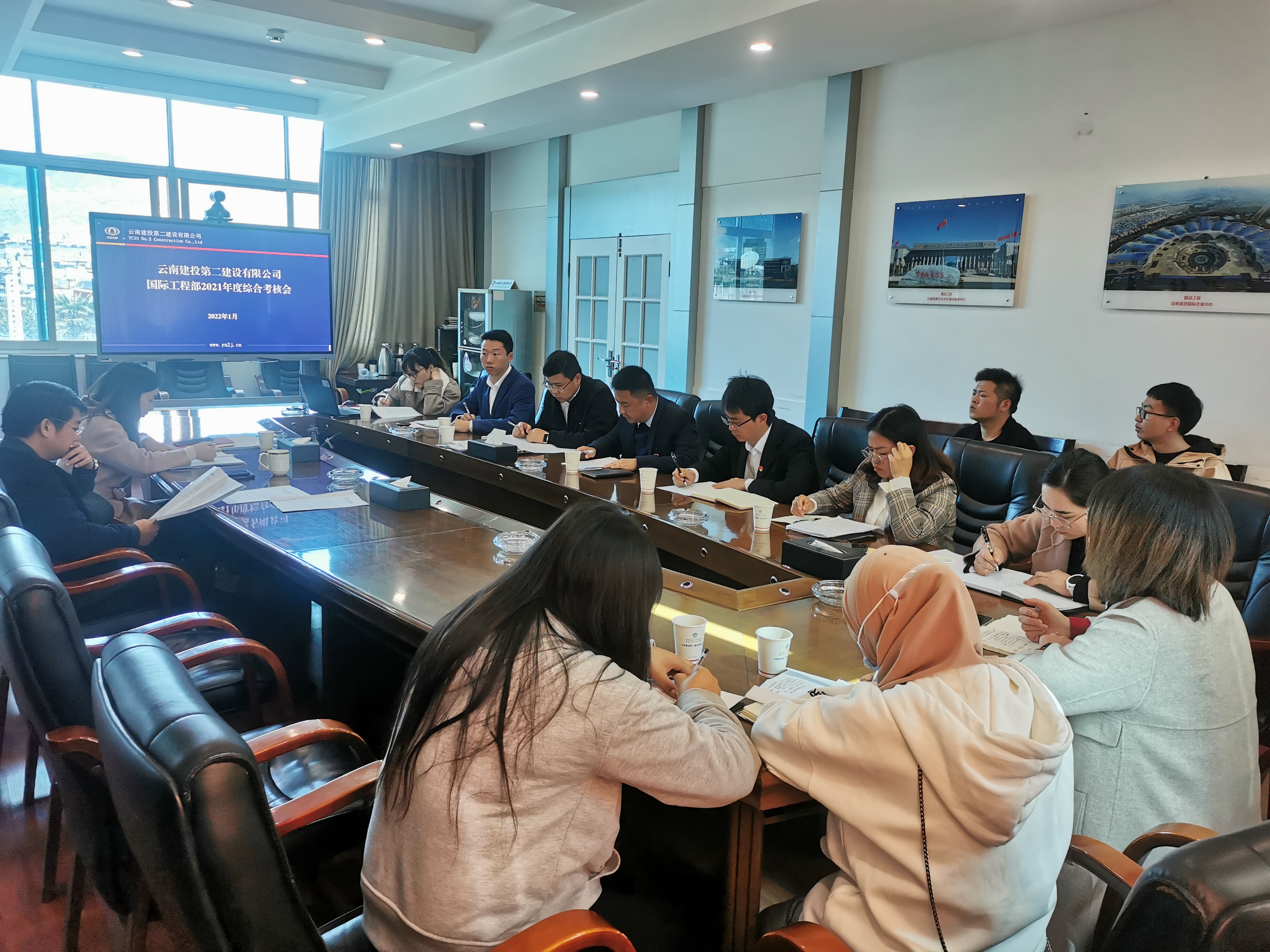 【綜合考核】萬向遵出席國(guó)際工程部黨支部2021年度綜合考核會(huì)