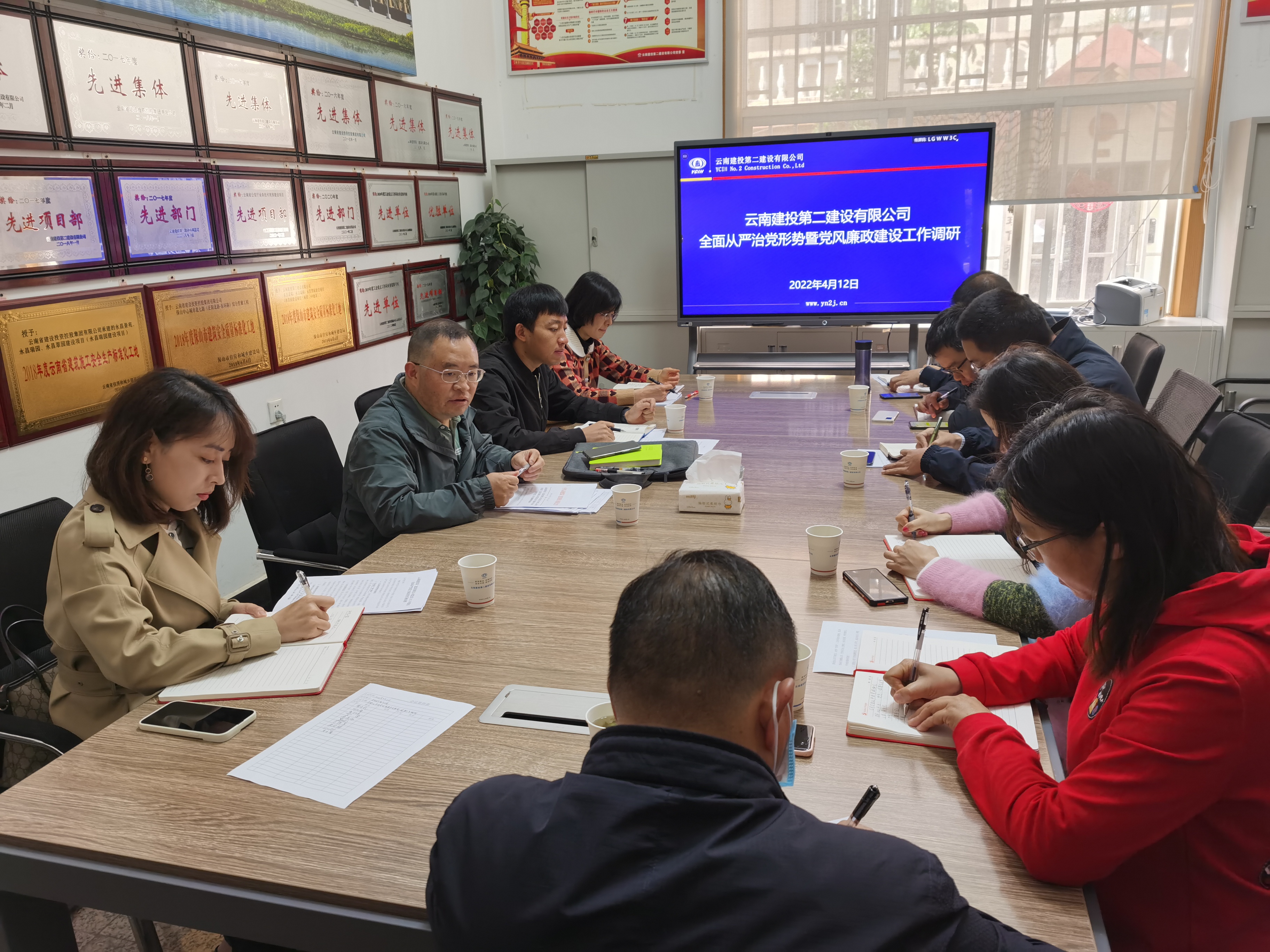 【調研檢查】黃開柱帶隊調研基層黨支部全面從嚴治黨暨黨風廉政建設工作