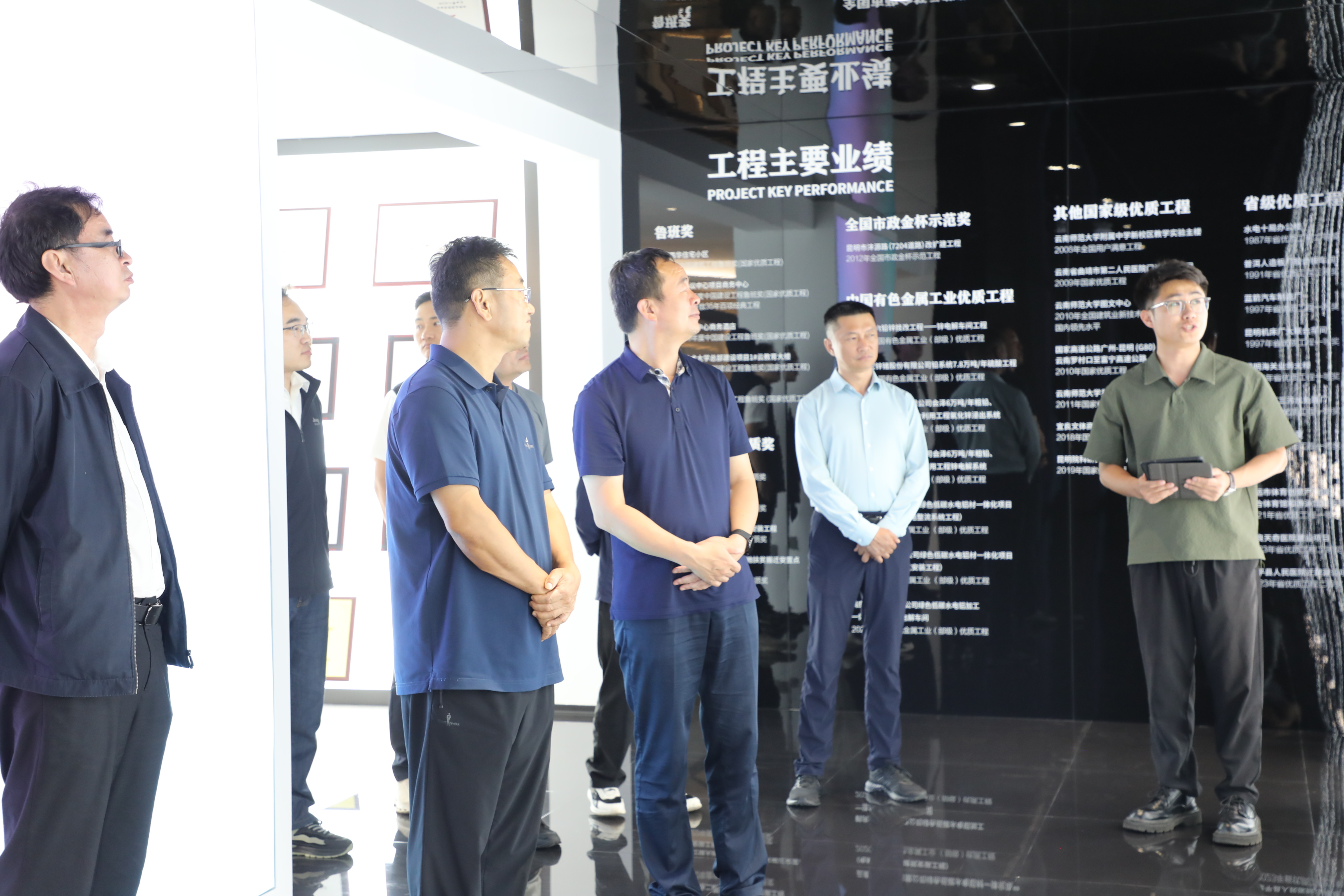 【公司要聞】公司與云南昆電投集團交流座談